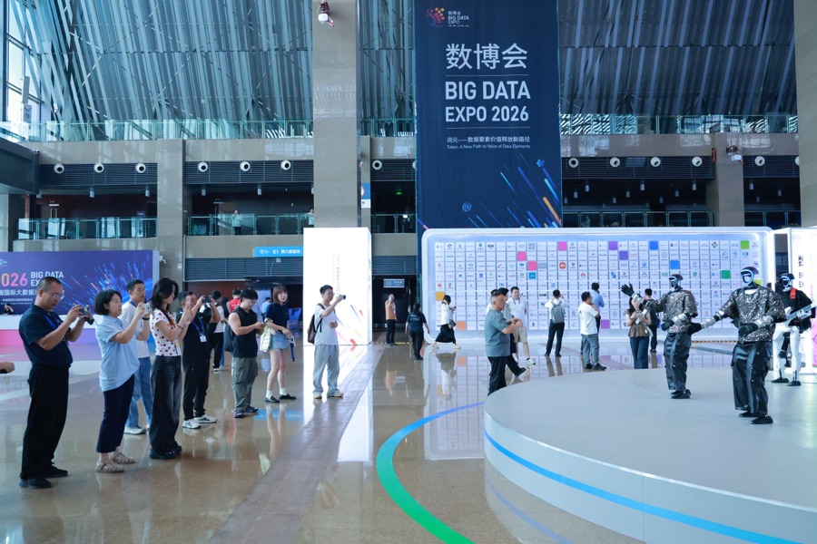 Big Data EXPO 展厅大厅