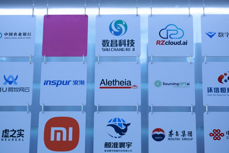 生态伙伴 logo 墙