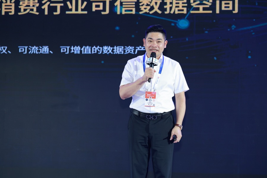 金博主题分享